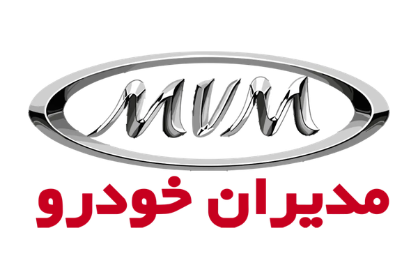 لوگوی قدیمی شرکت مدیران خودرو یا ام وی ام در سایت کالاپیست